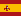 Traducir al español